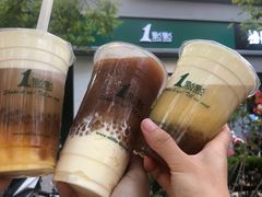 -1点点(798艺术区店)