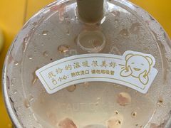 -奈雪的茶(重庆万象城北区店)