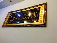 -德禄酸奶(莫家街店)