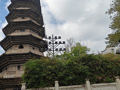 -乌山风景区