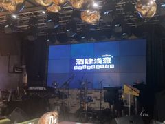 -酒肆浅葱•烧烤•龙虾•排档(卓悦intown店)