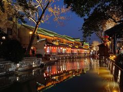 -公和酒店