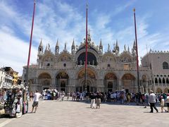 -圣马尔谷圣殿宗主教座堂