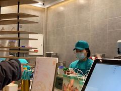 -茶也运也(望京万科店)