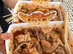 -老day牛杂(官也街总店)