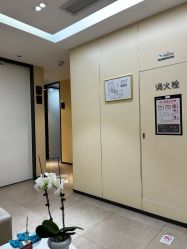 -Yestar宁波艺星整形医院