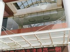 -天津市第三中心医院