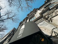 -1901 Cafe(西四店)