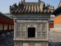 -历代帝王庙博物馆