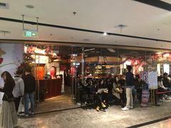 -好世界商业广场(北京国际中心店)