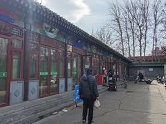 -李小老烧饼(常营民族家园店)