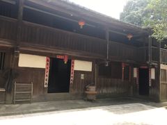 老房子-福建鲤鱼洲酒店