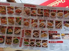 -呐咪傣园·云南菜(石厦店)