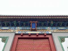 -国家图书馆·古籍馆