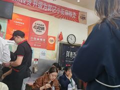 -郭记小街麻辣烫(南小街总店)