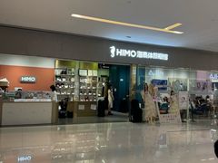 -海马体照相馆(佛山岭南站店)