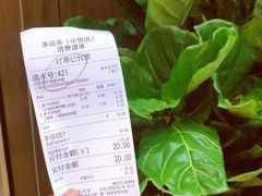 -茶话弄(咖啡·中贸广场店)