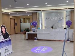 -南京康美美容医院·旗舰店