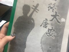 -FullHouse桌游狼人跑团剧本杀(徐家汇店)