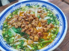 猪肉米线-攀枝花·任德琼·盐边羊肉米线