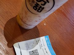 -上海颛桥万达广场