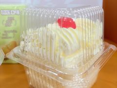 -红宝石·鲜奶小方·海派西点房(南丹店)