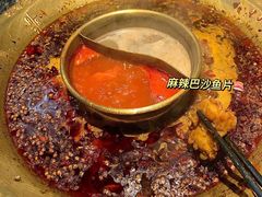 -新哥老官·畅吃123·美蛙世界(苏宁广场店)