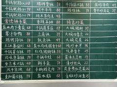 -张氏父子常德肠子馆(贺龙店)