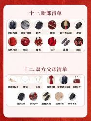 -时光印记婚纱摄影工作室·原创定制