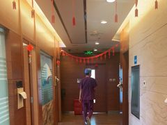 -欢乐口腔(望京分院)