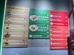 -食盈碗仔翅(星玺广场店)