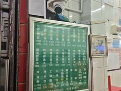 -汉记面馆(南华东路店)