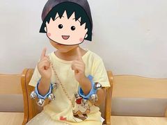 -豆初托育园 Baby Bean Day care Center
