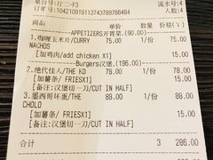 -Side Street街旁(交道口店)