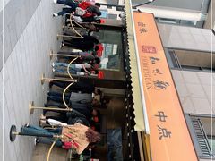 -知味观(湖滨总店)