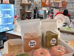 -熊猫家PANDA BAKERY(望江店)