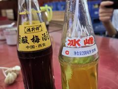 -启明腊汁肉揪面片(翠华路总店)