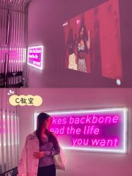 -R.A Dance智能自助舞蹈练习室