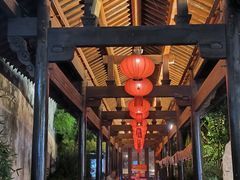 -黎阳老街