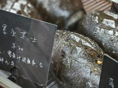 -仙峰天然面包(迎宾路店)