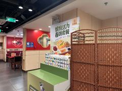 -宏状元现熬粥·京味菜(五棵松店)