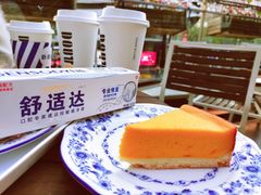 -DOUTOR德咖伦(吴江路店)
