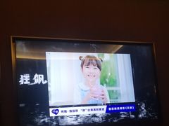 -臻品足道(佛祖岭店)