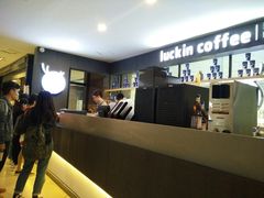 -瑞幸咖啡(第一城店)
