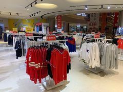 -BIGOFFS 超级折扣(仁恒伊势丹店)