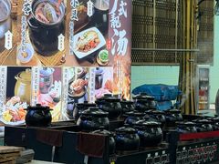 -利雅园酒家(大沙地店)