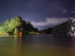 -星湖旅游景区七星岩