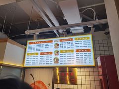 -长乐川式面馆·现炒浇头(石门二路店)