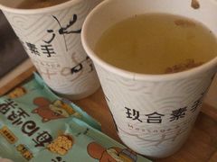 -玖合素手·轻养足浴SPA(云纺大悦城店)