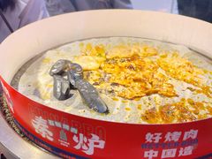 -秦炉烤肉(财富中心店)